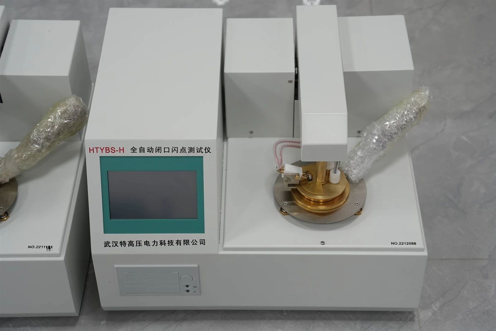product-2000-1334 product-2000-1334